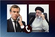 بیانیه کاخ الیزه درباره گفت‌وگوی‌ روسای جمهور ایران و فرانسه