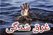سخنگوی اورژانس استان خوزستان ازغرق شدن نوجوان 15ساله درشوش خبرداد.