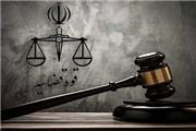 چرا پیگیری قضایی ماجرای هالک ایرانی لازم است؟