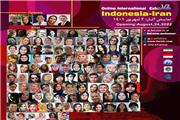نمایشگاه آنلاین هنرمندان ایرانی و اندونزیایی