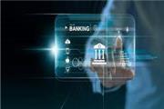ارتباط برد- برد بین بانک، مشتری و ارایه دهنده با فناوری