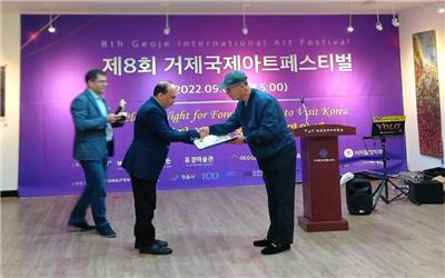 هنرمند دزفولی جایزه داوران ویژه جشنواره کره جنوبی را دریافت کرد