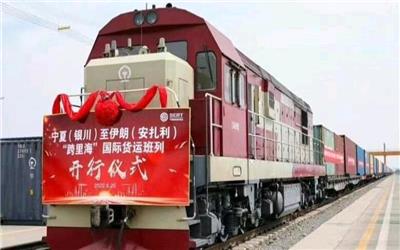 قطار چین به ایران راه اندازی شد