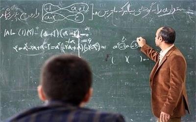 مهلت جدید ثبت‌نام در سامانه رتبه‌بندی معلمان از 25 مهر