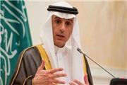 ریاض: روابط عربستان و آمریکا راهبردی است/ نفت و تصمیمات آن را سیاسی نمی‌کنیم
