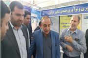 بازگشایی نمایشگاه دستاوردهای پژوهشی شمال خوزستان