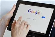 قابلیت‌های جدید جست و جوی گوگل