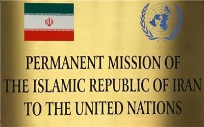 نمایندگی ایران در سازمان ملل: سعید ایروانی مذاکره‌ای با مقامات آمریکایی نداشته است