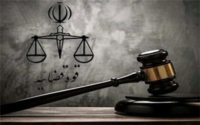 دو نفر از معاونان شرکت آبفای خوزستان بازداشت شدند