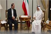 سفیر ایران در کویت خبر داد برگزاری نشست تعیین مرز دریایی میان ایران و کویت در تهران