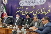 موافقتنامه راه اندازی شعبه پرداخت خسارت بیمه ایران در شوشتر صادر شد