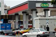 پیشنهاد انجمن صنفی CNG به دولت برای حل مشکل بنزین توزیع رایگان سی‌ان‌جی برای همه خودروها به‌مدت سه‌سال