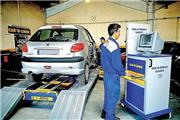 مدیر عامل ستاد معاینه فنی خودروهای تهران خبر داد امکان پذیرش خودروهای «فاقد پلاک» در کلیه مراکز معاینه فنی پایتخت