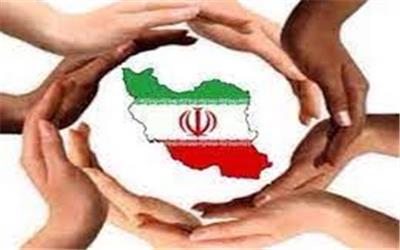 قومیت های  اصیل ایرانی را زیر تیغ اندیشه های واهی نگذارید به قلم  عماد هلالی