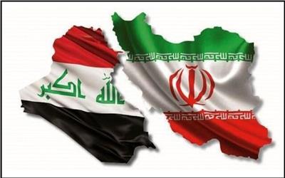 ایران و عراق برای پروژه‌های صنعت نفت تفاهم‌نامه همکاری امضاء کردند