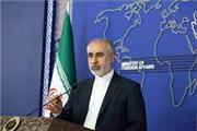 از سوی سخنگوی وزارت امور خارجه انجام شد محکومیت بیانیه وزرای امور مالی گروه هفت علیه ایران