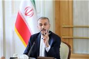 وزیر امور خارجه جمهوری اسلامی ایران به مراسم گرامی داشت قربانیان حمله شیمیایی به شهر سردشت پیامی ارسال کرد.
