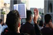 دعای عرفه در خوزستان کجا برگزار می شود؟