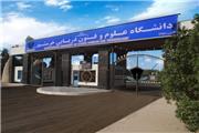 راه‌اندازی اتاق مشترک صنایع و دانشگاه برای اولین بار در خوزستان