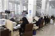 ساعات کاری جدید بانک‌ها تا 15 شهریور اعلام شد