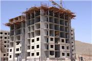 اختصاص 5 هزار پلاک مسکونی به والدین دارای فرزند سوم و بیشتر در خوزستان
