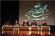 نماینده ولی فقیه در فارس: حرم شاهچراغ باید کانون گردشگری شیراز باشد