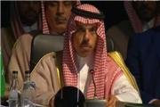 پیام عربستان به رژیم صهیونیستی درباره مناقشه فلسطین