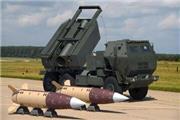 دامنه جنگ وسعت می‌یابد! مزیت موشک‌های اتکمز برای اوکراین/ کار برای روس‌ها سخت شد