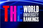 برترین دانشگاه‌های جهان در سال 2024 میلادی معرفی شدند/«شریف» برترین ایرانی