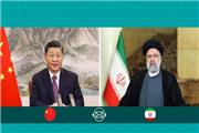 رئیسی در پیام تبریک به شی جین پینگ مطرح کرد برنامه همکاری جامع 25ساله؛ چراغ راه آینده همکاری‌های ایران و چین