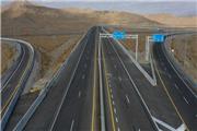 طولانی‌ترین آزادراه ایران افتتاح شد