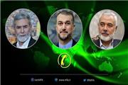 در گفت‌وگوی تلفنی با رهبران مقاومت فلسطین امیرعبداللهیان اعلام کرد: حمایت مجدد ایران از مردم فلسطین/لزوم توقف جنایت‌ها در غزه