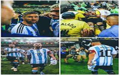 خلاصه بازی برزیل 0 - 1 آرژانتین + درگیری پلیس با تماشاگران