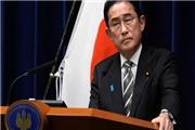 استعفای چهار وزیر کابینه ژاپن در پی فساد مالی