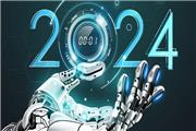 5 رویداد مهم هوش مصنوعی در سال 2024 کدامند؟
